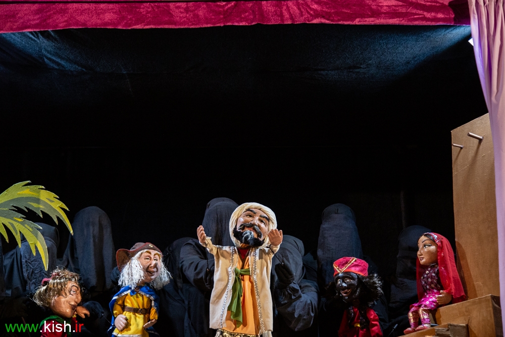 اجرای نمایش عروسکی سعدی کلمب